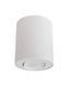 Точковий світильник Nowodvorski 8895 Set GU10 1x10W IP20 Wh