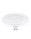 Лампа Nowodvorski 9212 Reflector led GU10 1x9W 4000K 730Lm IP20 Wh