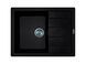 Кухонна мийка Adamant Anila 645x495x200 антрацит 100001383, Антрацит