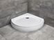 Душовий піддон Radaway Patmos B 90x90 4T99155-03