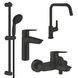 Набор смесителей 4 в 1 для ванной комнаты и кухни Grohe QuickFix Start Black M-Size UA303301MK, Черный матовый