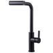 Змішувач для кухні Globus Lux Alpen SBT1-2044-BB, Черный матовый