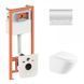 Набор: Qtap Robin Ultra Quiet унитаз подвесной QT1333046EUQW + Nest комплект инсталляции 4в1 (линейная клавиша Chrome) QT0133M425 + QT0111M08381CRM
