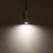 Подвесной светильник Nowodvorski 10900 Fourty S GU10 1x10W IP20 Silk Gray