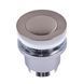 Донний клапан Globus Lux HG-041S-S- BR (Click-clack), Хром