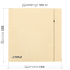 Вытяжной вентилятор Soler&Palau Silent-100 CZ Ivory Design-4C