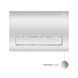 Набор: Qtap Robin Ultra Quiet унитаз подвесной QT1333046EUQW + Nest комплект инсталляции 4в1 (линейная клавиша Chrome) QT0133M425 + QT0111M08381CRM