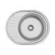 Кухонная мойка Kroner KRP Satin-5745 (0,8 мм) CV022775, Satin