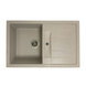 Кухонна мийка Adamant Fort 770x495x200 terra 100002014, Терра