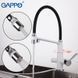 Смеситель для кухни на две воды Gappo G4398-9 с гибким изливом, белый/черный, Черный матовый