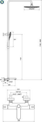 Душевая система Ravak Termo 300 TE 092.00/150 X070098, Хром