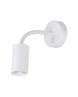 Бра Nowodvorski 9070 Eye flex GU10 1x10W IP20 Wh