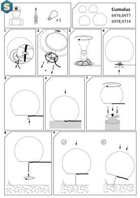 Светильник уличный Nowodvorski 6976 Cumulus E27 1x60W IP44 Wh