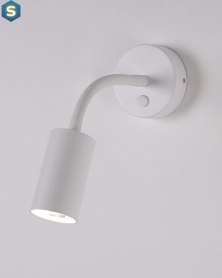 Бра Nowodvorski 9070 Eye flex GU10 1x10W IP20 Wh