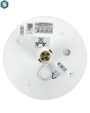 Люстра Nowodvorski 9685 Cameron E27 1x25W IP20 Wh