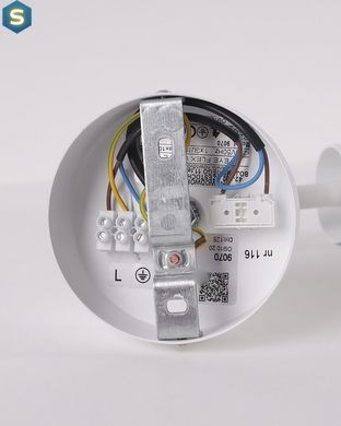 Бра Nowodvorski 9070 Eye flex GU10 1x10W IP20 Wh