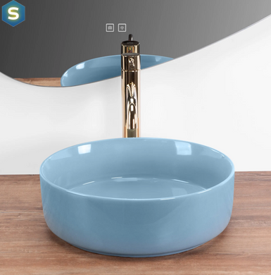 Умывальник Rea Sami blue shiny накладной REA-U6619, Синий