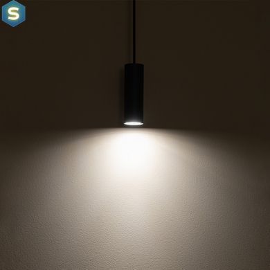 Підвісний світильник Nowodvorski 10901 Fourty S GU10 1x10W IP20 Umbra Gray