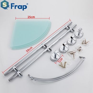 Полиця скляна потрійна кутова 250х250 Frap F1907-3 1/10, Хром