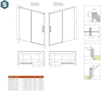 Шторка для ванни Radaway Idea PN DWJ 160 10003160-01-01R права