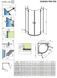 Душевая кабина Radaway Essenza Pro Black PDD 80Lx80Rx200 10095080-54-01L+10095080-54-01R