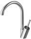 Змішувач для кухні Kohlman Maxima chrome QB146M, Хром