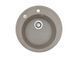 Кухонная мойка Adamant Sun 510x200 Бежевый avena 4824296100106, Бежевый