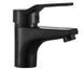 Смеситель для умывальника Mexen Caro black MEX-746600-70, Черный матовый