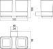 Стакан Emco Loft двойной подвесной хром 0525 001 00, Хром