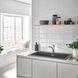 Смеситель для кухни Grohe QuickFix Start 30531001, Хром