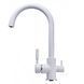 Смеситель для кухни под осмос Globus Lux GLLR-0333-7-White, Белый