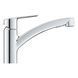 Смеситель для кухни Grohe QuickFix Start 30531001, Хром