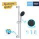 Душевой гарнитур Grohe QuickFix Vitalio Comfort 110 26032001, Хром