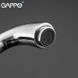 G1042 Змішувач для умивальника буксовий шпилька Gappo Pollmn 1/8, Хром
