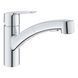 Смеситель для кухни Grohe QuickFix Start 30531001, Хром