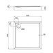 Душовий піддон Qtap Tern 309912C 90x90x12 см + сифон, Білий