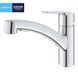 Смеситель для кухни Grohe QuickFix Start 30531001, Хром