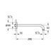 Кронштейн для верхнього душу Grohe Rainshower 28576000