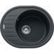 Franke RONDA ROG 611-62, Fragranit, Onyx