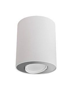 Точковий світильник Nowodvorski 8897 Set GU10 1x10W IP20 Wh
