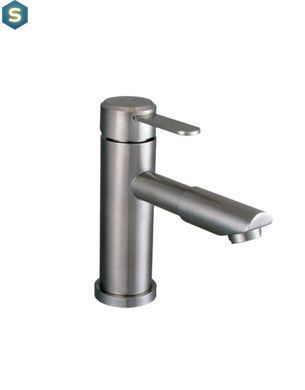 Смеситель для умывальника Globus Lux Wien SBT2-101N, Хром матовый