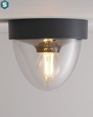 Світильник вуличний Nowodvorski 7965 Nook E27 1x10W IP44 Gr