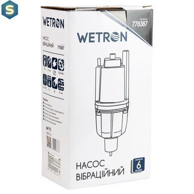 Насос вибрационный 0.25кВт H 75м Q 18 л/мин &Oslash;100мм 10 м кабеля нижний забор Wetron 778387