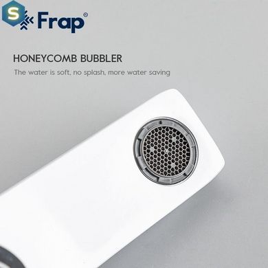 Смеситель для ванны Frap F3258, белый/хром, Хром