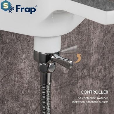 Смеситель для ванны Frap F3258, белый/хром, Хром