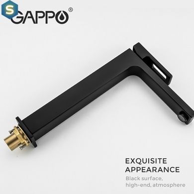 G1017-62 Змішувач для умивальника високий чорний Gappo 1/8, Черный матовый
