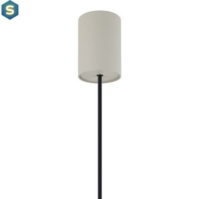 Підвісний світильник Nowodvorski 10902 Fourty M GU10 1x10W IP20 Silk Gray
