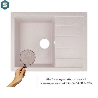 Кухонная мойка Lidz 650x500/200 COL-06 (LIDZCOL06650500200), Бежевый