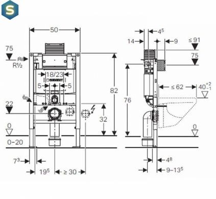 Инсталляция скрытого монтажа для унитаза (H-82 см.) Geberit Omega 111.003.00.1