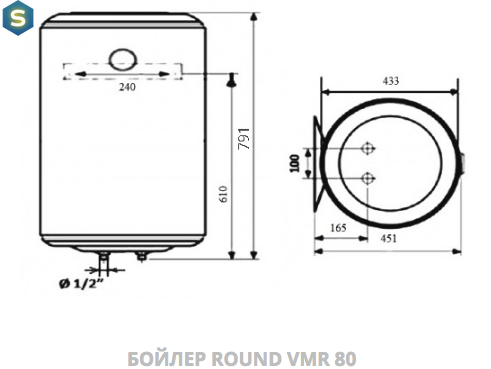 Водонагрівач Atlantic Round VMR 80